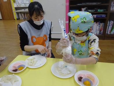 KTC放課後等デイサービス はぐぽん 藤が丘北のアルバイト写真