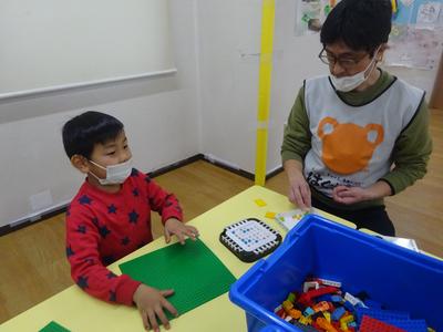 KTC放課後等デイサービス はぐぽん 藤が丘北のアルバイト写真