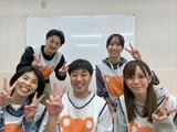 KTC放課後等デイサービス はぐぽん 南福岡のアルバイト写真