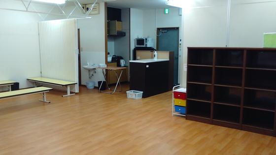 KTC放課後等デイサービス はぐぽん 若久通りのアルバイト写真