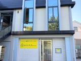 デイサービスはなのき　豊中永楽荘店のアルバイト写真