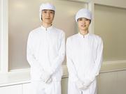 くら寿司株式会社　大阪センターのアルバイト写真(メイン)