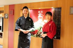 無添蔵 中目黒店のアルバイト