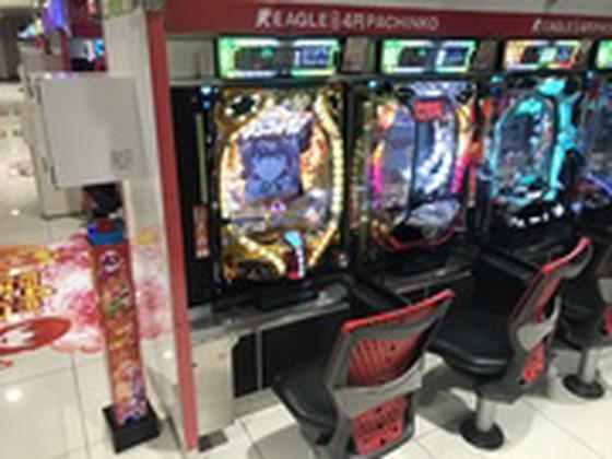 パチンコ&スロット イーグル袖ヶ浦店のアルバイト写真