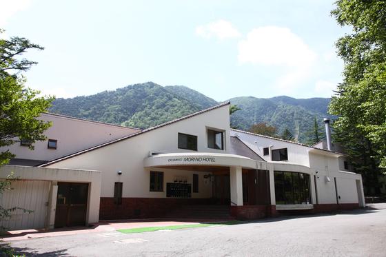 株式会社くらしの友 奥日光森のホテルのアルバイト写真