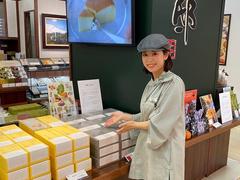 チーズガーデン横浜髙島屋店のアルバイト