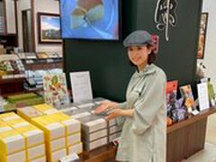 チーズガーデン　阪急大井町店のアルバイト