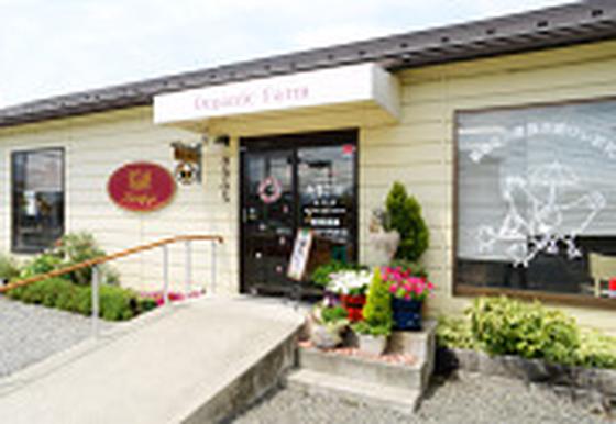 たまご村ケーキ工房甲府店のアルバイト写真