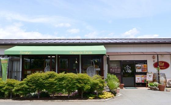 たまご村　塩山店のアルバイト写真