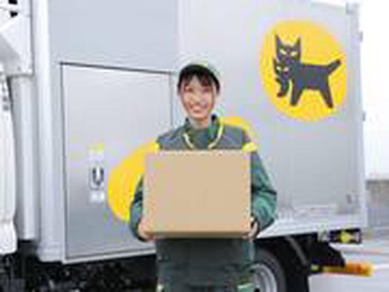 ヤマト運輸(株)千曲営業所(PSD)_パートセールスドライバー[デ]_戸倉上山田営業所（戸倉上山田）(y042051)(広告No.Y00000578715)のアルバイト写真