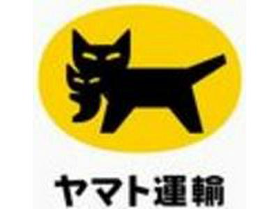 ヤマト運輸(株)新潟主管支店（AC）_大型トラックドライバー[複](広告No.Y00000497914)のアルバイト