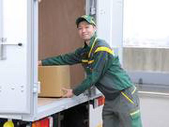 ヤマト運輸(株)千曲営業所(PSD)_パートセールスドライバー[デ]_戸倉上山田営業所（戸倉上山田）(y042051)(広告No.Y00000578715)のアルバイト写真