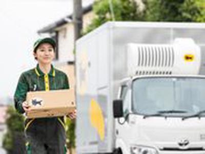 ヤマト運輸株式会社(SD)_セールスドライバー[セ]_多治見営業所（多治見）(y058321)(広告No.Y00000556817)のアルバイト写真