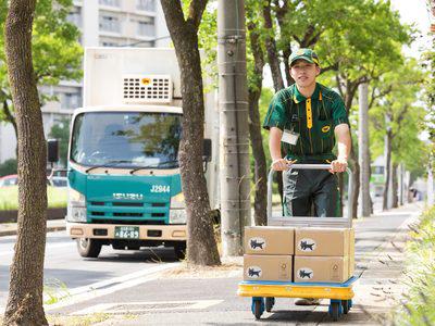 ヤマト運輸株式会社(SD)_セールスドライバー[セ]_可児営業所（可児）(y058241)(広告No.Y00000556821)のアルバイト