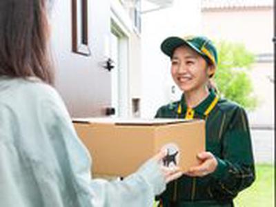 ヤマト運輸株式会社(SD)_セールスドライバー[セ]_多治見営業所（多治見）(y058321)(広告No.Y00000556817)のアルバイト写真