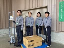 ヤマト運輸(株)高輪ゲートウエイLP2館内物流センター_館内配送(商業施設・オフィスビル等の施設内配送)[館](広告No.Y00000615283)