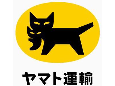 ヤマト運輸(株)宮城主管支店(PT)_台車[複]_仙台中央営業所(y013369pt)(広告No.Y00000518655)のアルバイト