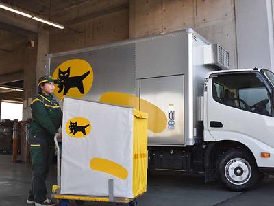 ヤマト運輸(株)渋谷神宮前営業所(PT)_台車で荷物を運ぶ[複]_渋谷神宮前営業所(y132229)(広告No.Y00000576601)のアルバイト