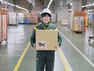ヤマト運輸(株)兵庫ベース_仕分け作業（ベース）[仕](広告No.Y00000530075)のアルバイト写真