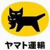 ヤマト運輸(株)武蔵野主管支店(PT)_受付事務[受]_杉並宮前営業所(y039040pt)(広告No.Y00000501322)のロゴ