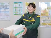 ヤマト運輸(株)北九州主管支店(PT)_受付事務[受]_小倉末広営業所(y091089pt)(広告No.Y00000519283)のアルバイト写真1