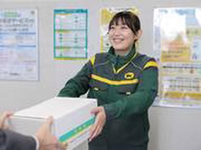 ヤマト運輸(株)水戸東原営業所_受付事務[受](広告No.Y00000529564)のアルバイト写真