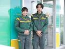 ヤマト運輸(株)水戸東原営業所_受付事務[受](広告No.Y00000529564)のアルバイト写真