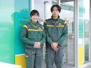 ヤマト運輸(株)袋井浅羽営業所_受付事務[受](広告No.Y00000520134)のアルバイト写真(メイン)