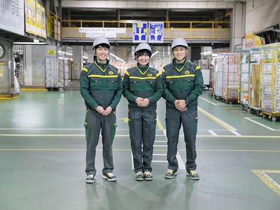 ヤマト運輸(株)　山形ベース3のアルバイト