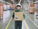 ヤマト運輸(株)　山形ベース1のアルバイト写真