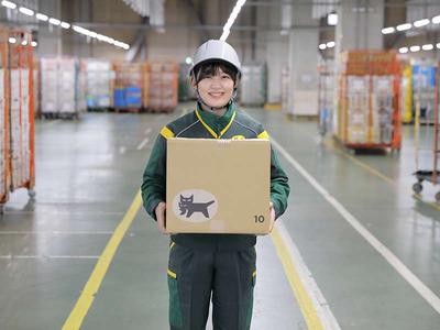 ヤマト運輸(株)　山形ベース1のアルバイト写真