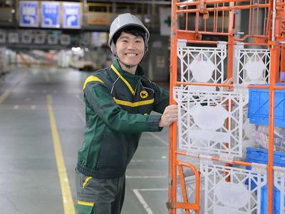 ヤマト運輸(株)　山形ベース1のアルバイト写真