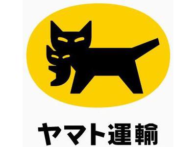 ヤマト運輸(株)宮崎大塚営業所_配達委託[配](広告No.Y00000523456)のアルバイト