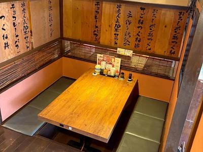 串虎 枚方店のアルバイト写真