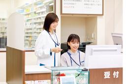 クスリのアオキ 五福薬局/医療事務アルバイト(遅番)