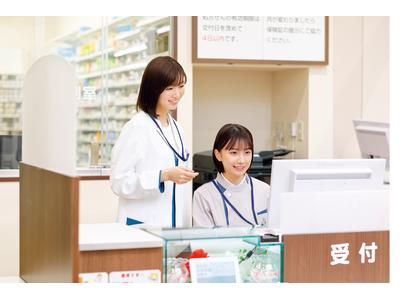 クスリのアオキ 東近江幸町薬局/医療事務アルバイト(遅番)のアルバイト
