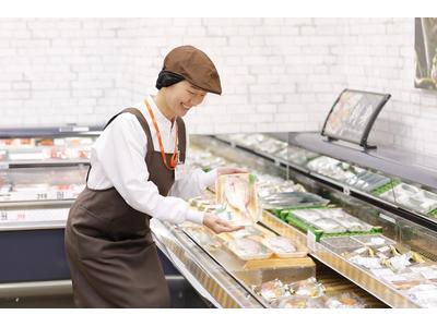 クスリのアオキ　斑鳩店のアルバイト