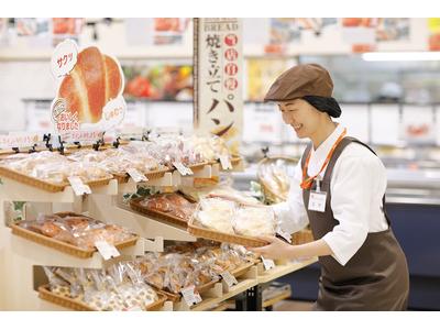クスリのアオキ　上重原店のアルバイト