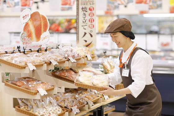 クスリのアオキ　上重原店のアルバイト写真