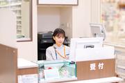 クスリのアオキ 諏訪上川薬局(医療事務)アルバイト(遅番)のアルバイト写真1