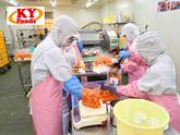 KYフーズ＜食品材料計量・小分け作業＞のアルバイト写真