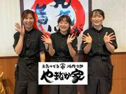 やまなか家 雫石店(ホールスタッフ)のアルバイト写真(メイン)