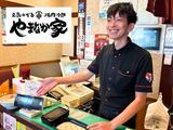 やまなか家 北上店(ホールスタッフ)のアルバイト写真