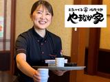 やまなか家 郡山さくら通り店(ホールスタッフ)のアルバイト写真