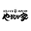 やまなか家 郡山さくら通り店(ランチ調理スタッフ)のロゴ