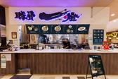 豚骨一燈 アリオ葛西店のアルバイト写真