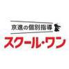 京進の個別指導 スクール・ワン JR奈良駅前教室のロゴ