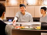 すしみさき 広尾店（株式会社京樽）のアルバイト写真