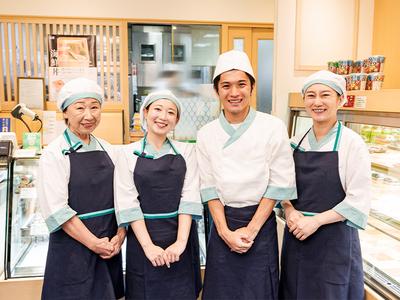 京樽 ルミネ藤沢店（株式会社京樽）のアルバイト