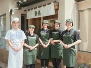 京樽　新横浜駅ビル店（株式会社京樽）のアルバイト写真(メイン)